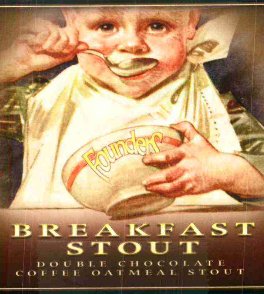 Founder's Breakfast Stout Boy